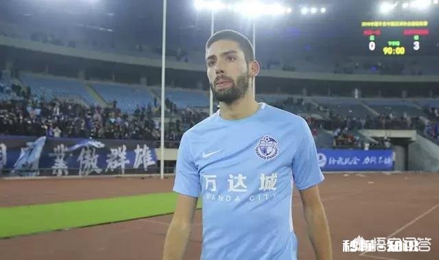 你觉得2018赛季的中超哪些球队会降级