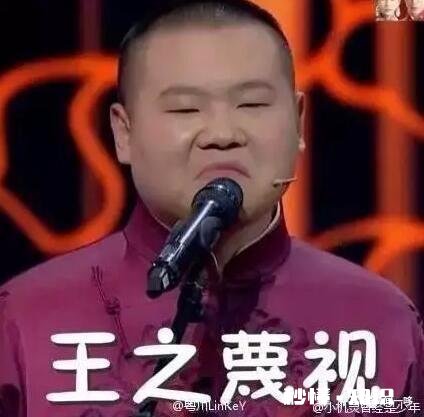 为什么喜欢bigbang的人那么有优越感