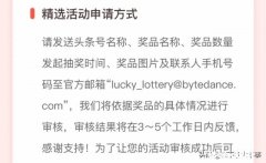 企业一般用的邮箱有哪些