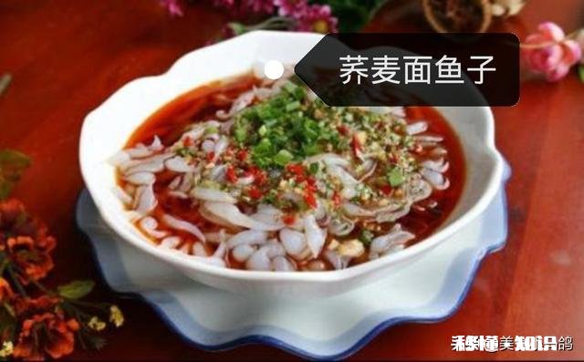 家庭面鱼子,怎么做出来的才好吃