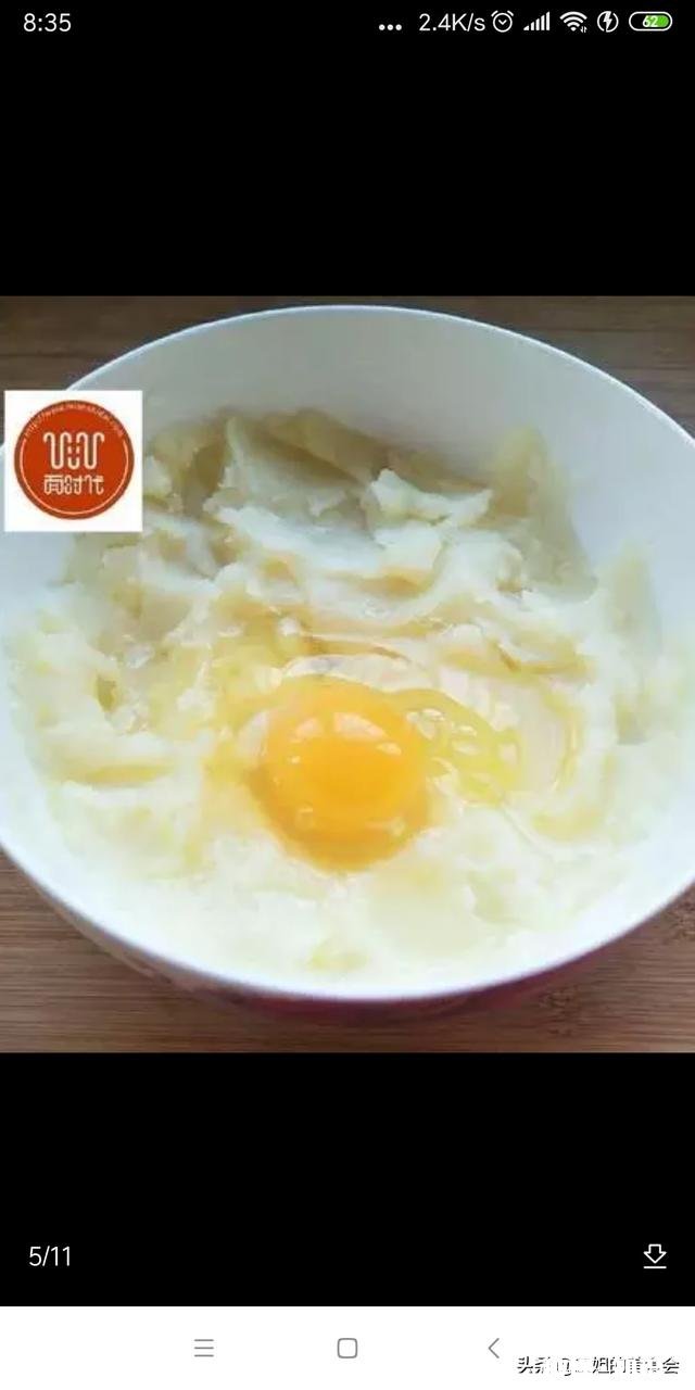 家庭面鱼子,怎么做出来的才好吃