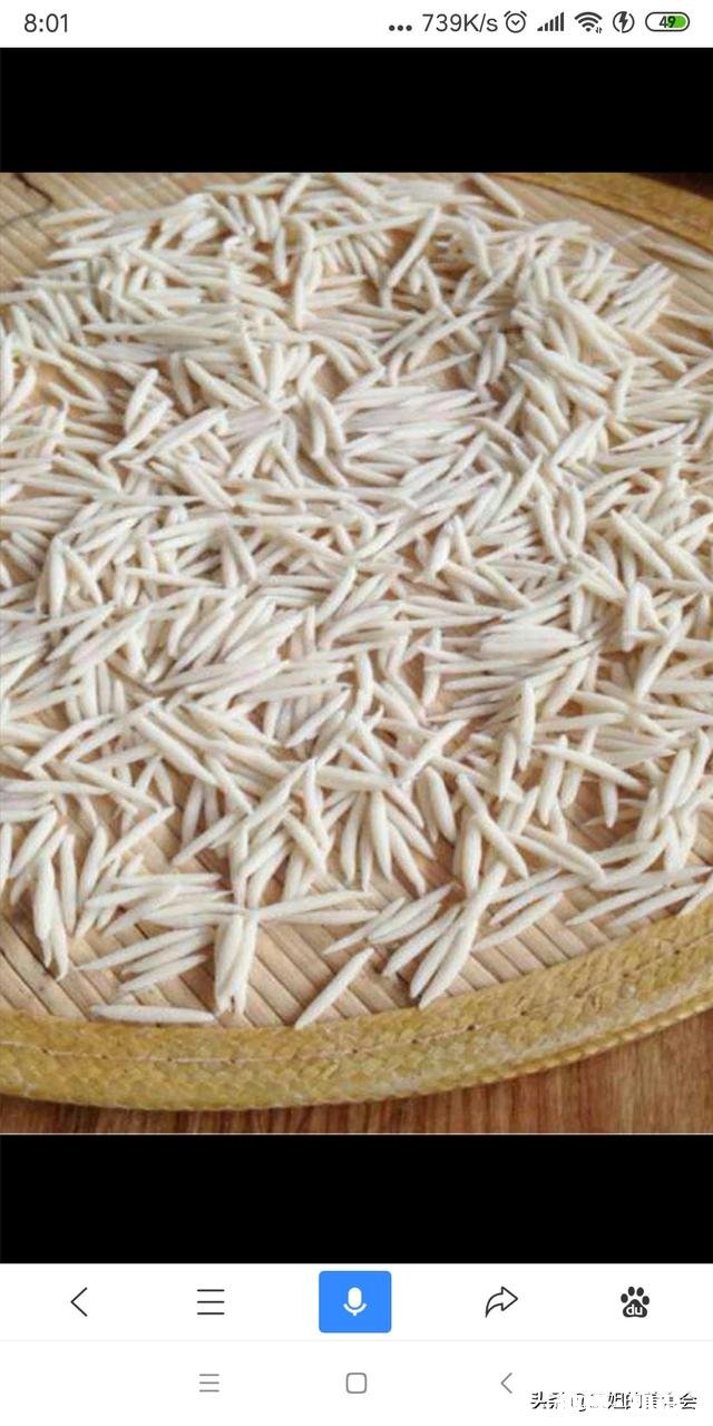 家庭面鱼子,怎么做出来的才好吃