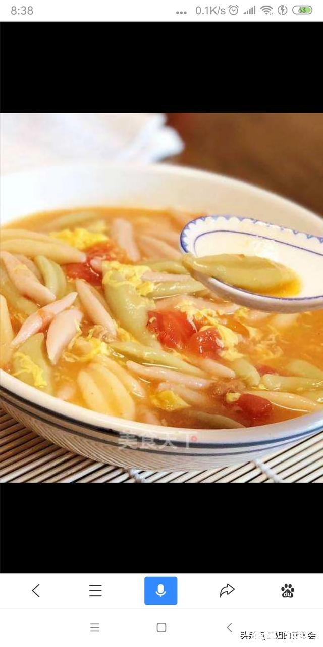 家庭面鱼子,怎么做出来的才好吃