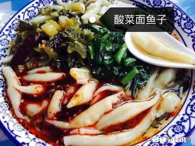 家庭面鱼子,怎么做出来的才好吃