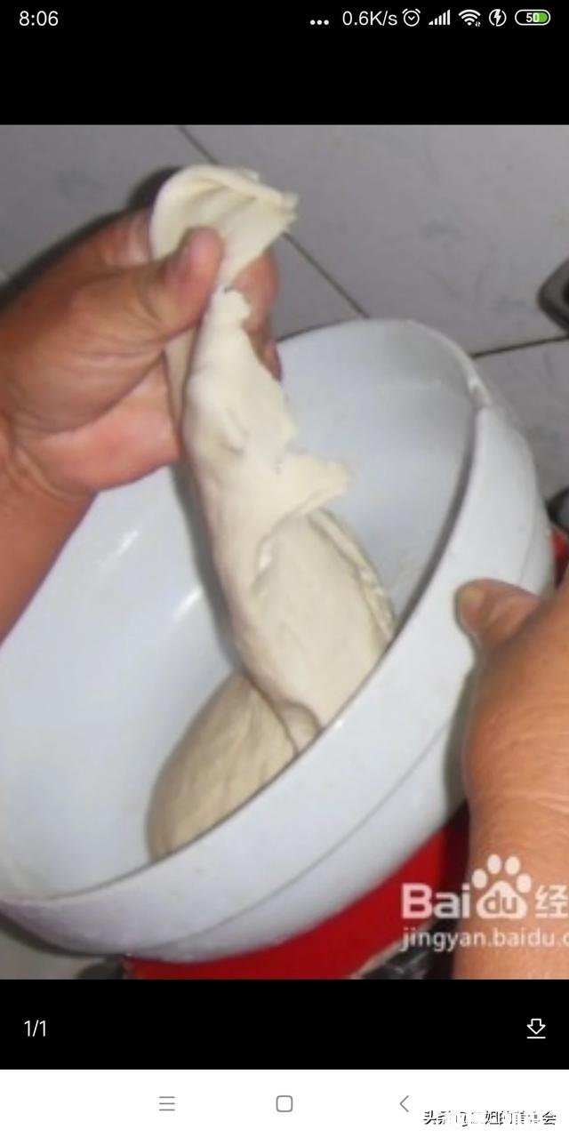 家庭面鱼子,怎么做出来的才好吃