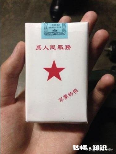 男人抽烟,有时候抽的是孤独吗你怎么看