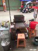 现在福州哪里可以摆地摊