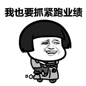 如果亲戚当面说你的缺点让你比较难堪，你会怎么办