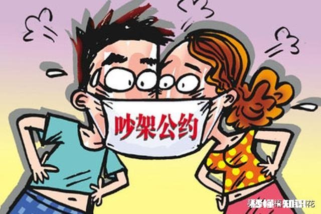 和女朋友一起看电视，非说我像里面的一个渣男。然后生气了怎么办