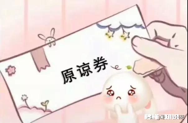 和女朋友一起看电视，非说我像里面的一个渣男。然后生气了怎么办