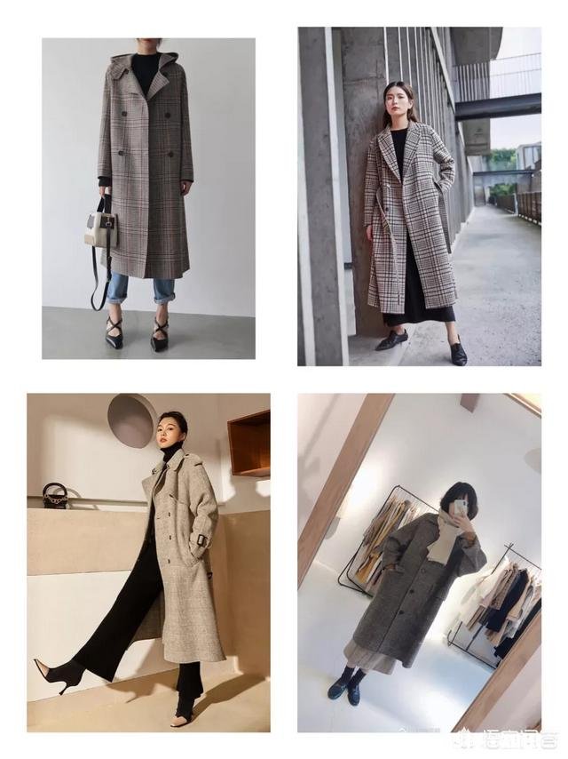 求长款呢大衣冬季颜色选择和搭配，有哪些指导建议，时尚显瘦显高