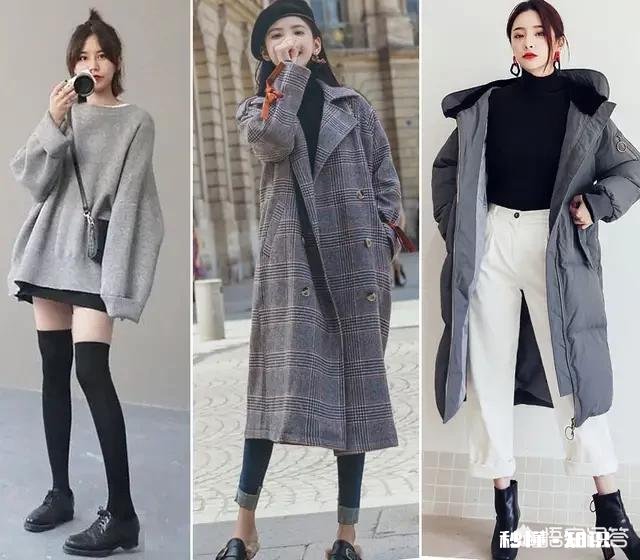 求长款呢大衣冬季颜色选择和搭配，有哪些指导建议，时尚显瘦显高