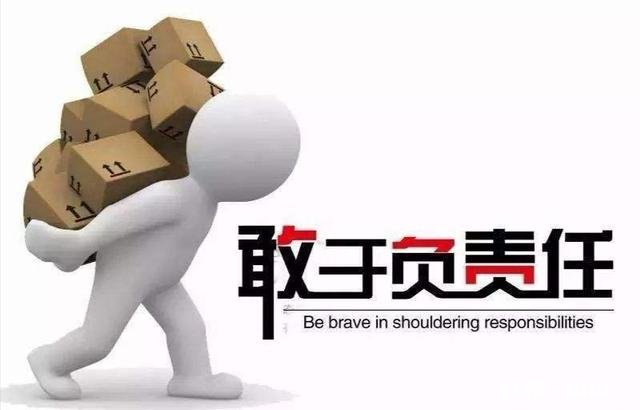 你会努力过好每一天吗