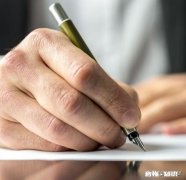 怎样才能培养孩子的学习兴趣，让他爱上学习