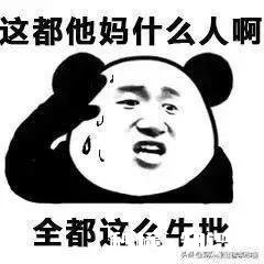 对职场新人来讲，试用期有哪些常见坑绝对不能踩