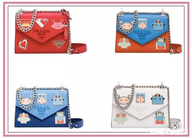 2018年七夕，各大品牌都推出了哪些好看的七夕限定包包