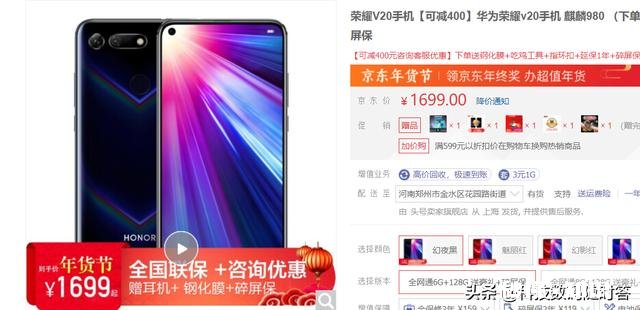 1500有哪些手机比较好性价比高，综合性能强的手机，用起来不卡