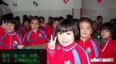 陕西泾阳一中学生遭多名学生脚踢、扇耳光，学生行为如此极端你怎么看