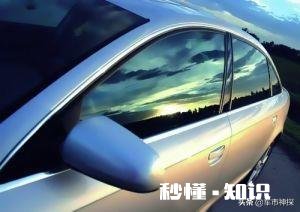 汽车反锁如何打开