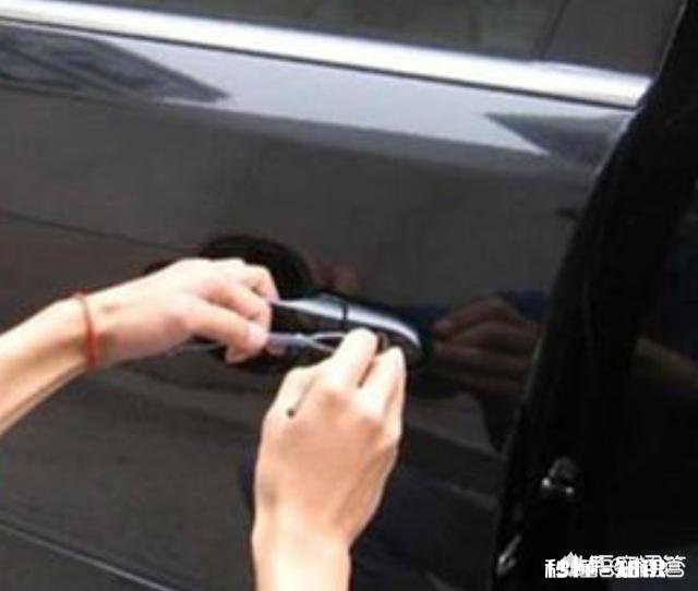 汽车反锁如何打开