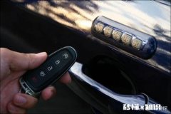 汽车反锁如何打开