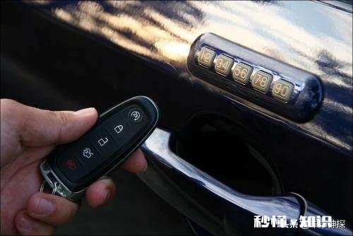 汽车反锁如何打开