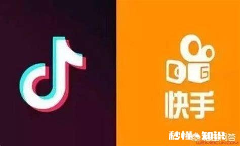 抖音，快手这类的短视频靠什么赚钱