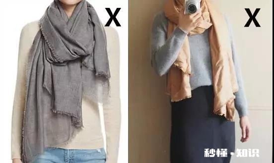 围巾怎样搭配才好看