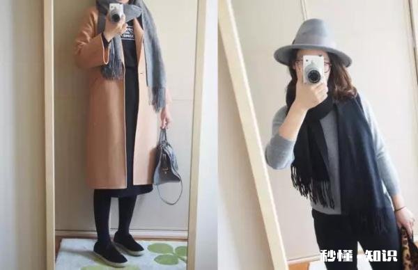 围巾怎样搭配才好看