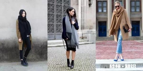 围巾怎样搭配才好看