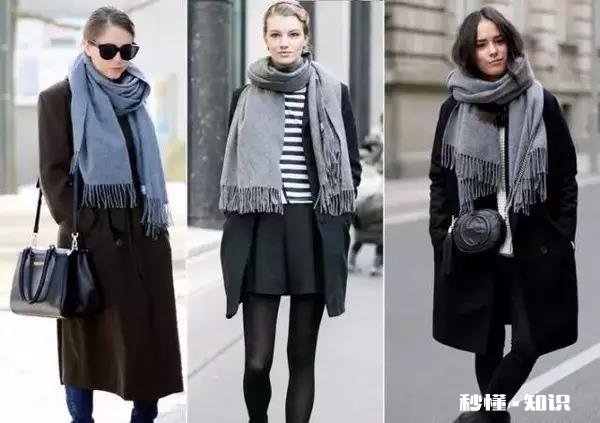 围巾怎样搭配才好看