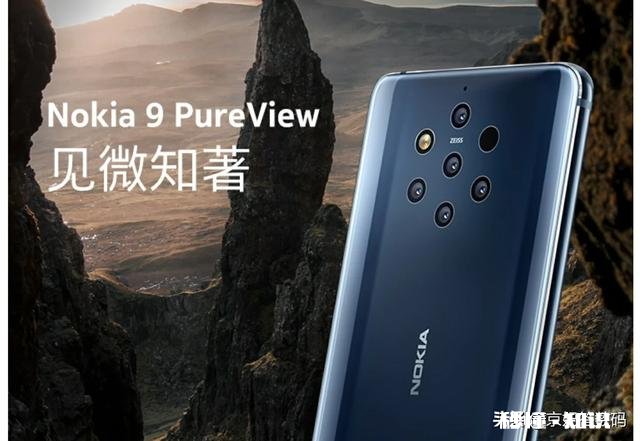 微软重新发布手机,诺基亚也有大动作,它俩能打败国产手机吗