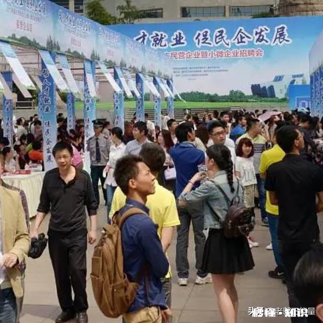 很多民营企业高薪招聘高管总是几个月半年就突然离职，为什么