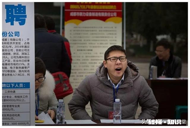 很多民营企业高薪招聘高管总是几个月半年就突然离职，为什么