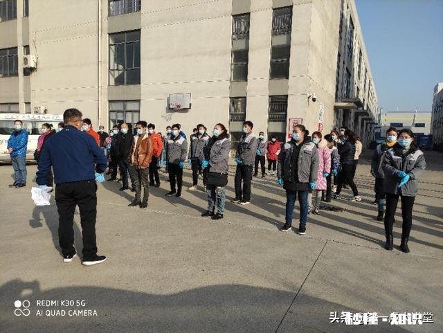 很多民营企业高薪招聘高管总是几个月半年就突然离职，为什么