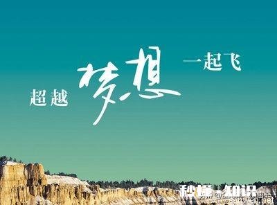 我一点儿也不喜欢那个男生,为什么老是忍不住看他呢