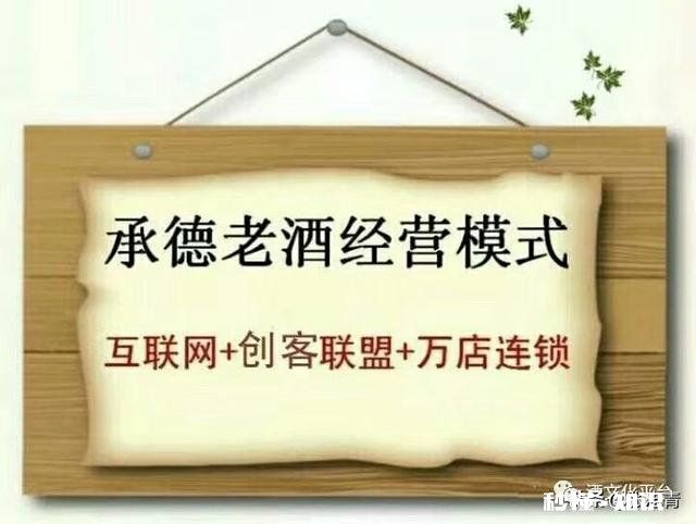 冬吃萝卜夏吃姜适合南方人吗