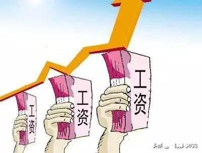 发工资时老板应该跟员工说什么比较好