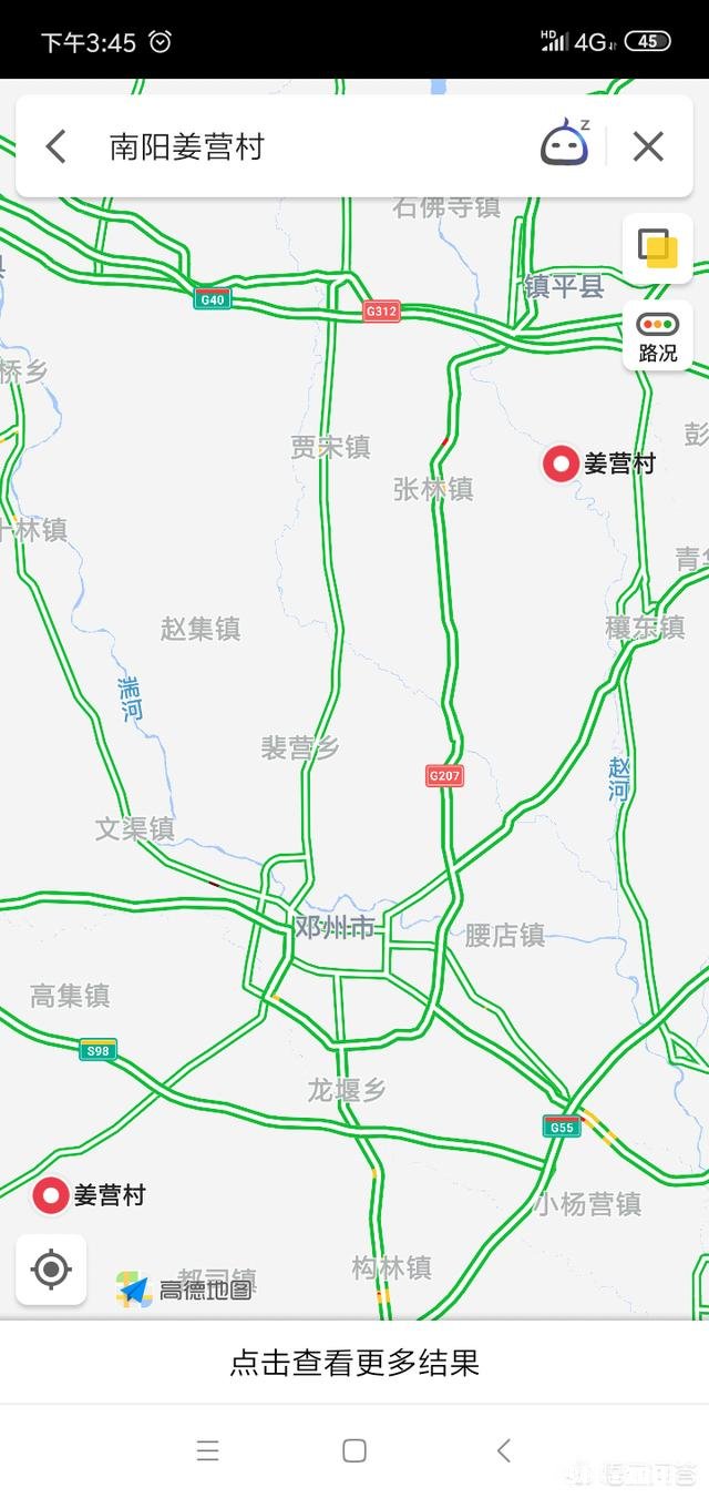 南阳市姜营村在什么位置