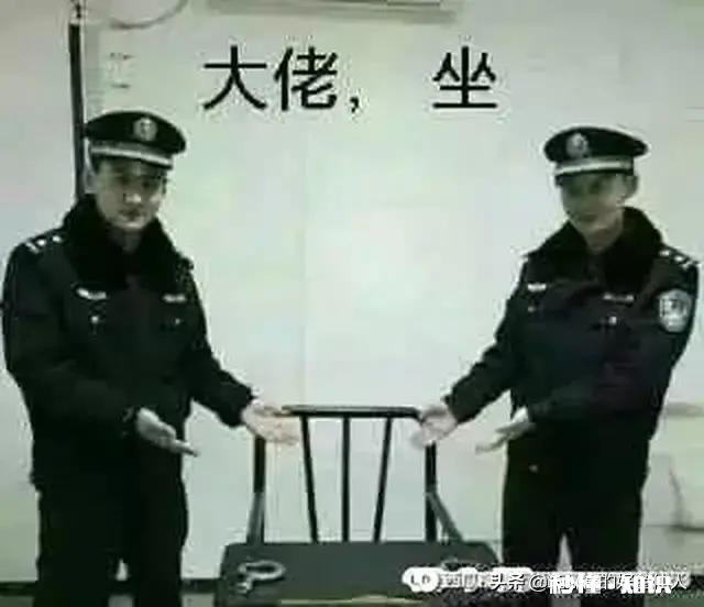 怎么在游戏里开变声器