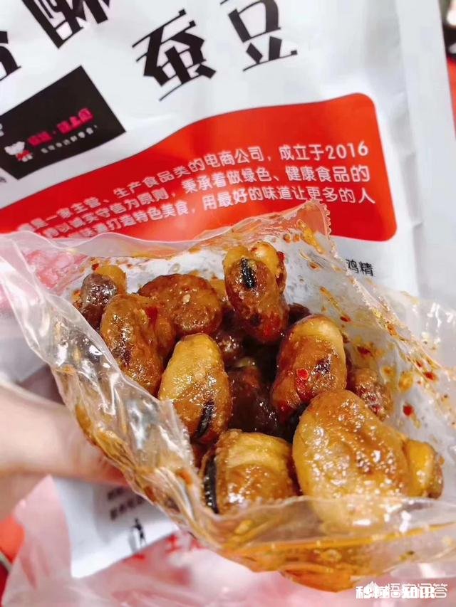 哪些零食是你一直吃不够的