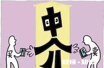 罗永浩被前阿里高管坑了，什么情况