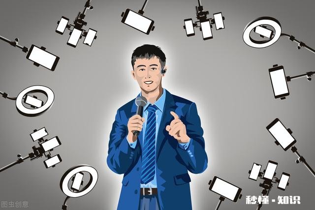 罗永浩被前阿里高管坑了，什么情况