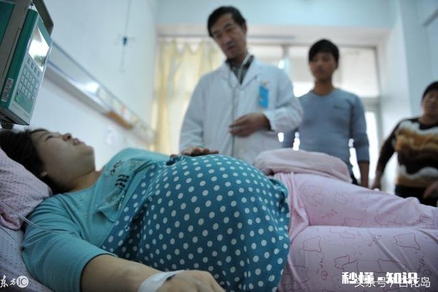 孕妇产前高血压怎么办