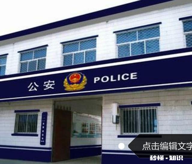 长在俺家地里的麦孑被人抢人怎么办