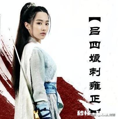 古代大侠那么厉害怎么打不过朝廷