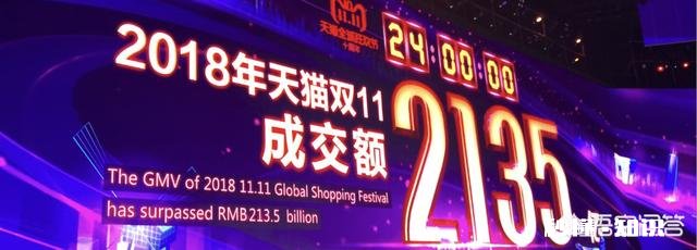 2019年的双11，对商家只意味着GMV吗