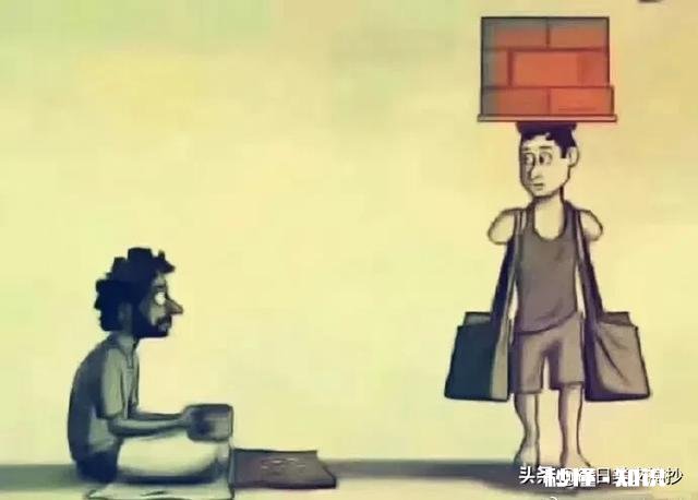 生活，怎样变好