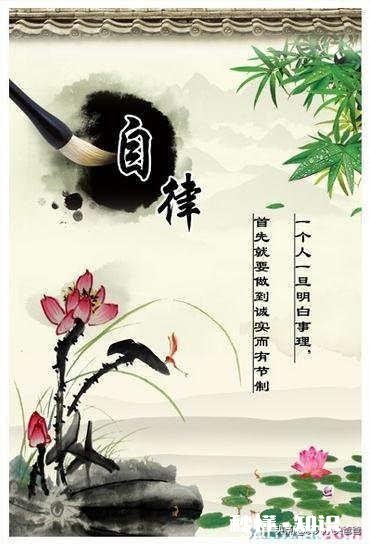 怎样才能让自己变得自律，很多事都是想的做不到