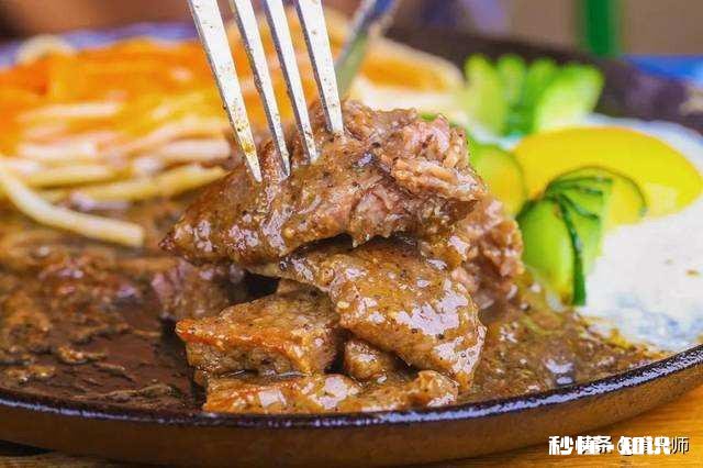 求高手指点牛扒饭的浇汁怎么做